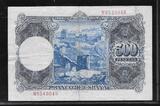 ESPAGNE 500 Pesetas 22.07.1954 " LEGEREMENT FAUTE LE *6* EST PLUS HAUT.Série M" TTB(trace d