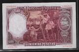ESPAGNE 500 Pesetas 25.04.1931 "Série L" Quasiment EF