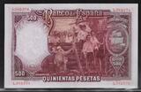 ESPAGNE 500 Pesetas 25.04.1931 "Série L" Beau EF