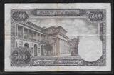 ESPAGNE 5000 Pesetas 1976 "Série 1A" Beau F