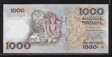 PORTUGAL. 1000 Escudos. 12.6.1986. Série OS . AU.