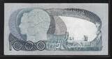 PORTUGAL. 1000 Escudos. 26.10.1982. Série HVT . VF+ .