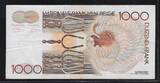 BEIGIË/BELGIEN/BELGIQUE. 1000 Frank. (1981) André Ernest Modeste Grétry. Komponist. Compositeur. Série 511  . VF