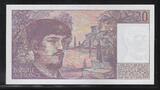 FRANCE 20 Francs 1980 DEBUSSY. Alphabet:  A.001 . Fast NEU / AU-55