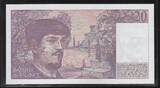 FRANCE. 20 Francs. 1980. DEBUSSY: Alphabet: V.001 . Fast NEU. AU-55.