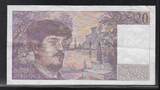 FRANCE 20 Francs 1984 DEBUSSY: Alphabet:  A.013 . VF