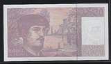 FRANCE. 20 Francs. 1993. Debussy. Alphabet: E.044. AU.