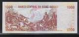 GUINE-BISSAU 1000 Pesos 1.3.1993 Série DD Quasiment GEM UNC