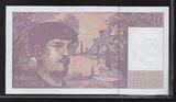 FRANCE 20 Francs 1997 "Alphabet E.064" Presque NEUF(légère salissure bord haut.Kleine Fleck rand oben.))