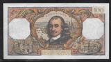 FRANCE 100 Francs 2.2.1967 "CORNEILLE Alphabet D.223" EF