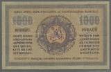 GEORGIA/GEORGIE. 1920. 1000 ROUBLES DE GEORGIE AVEC *FILIGRANE* aEF.