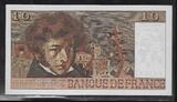 FRANCE 10 Francs 3.10.1974 BERLIOZ Alphabet F.127 Fast UNC