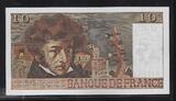 FRANCE 10 Francs 3.10.1974 BERLIOZ Alphabet F.127 Fast UNC