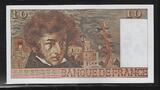 FRANCE 10 Francs 7.8.1975 BERLIOZ Alphabet Y.223 Fast I