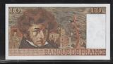 FRANCE 10 Francs 7.8.1975 BERLIOZ Alphabet Y.223 Fast I