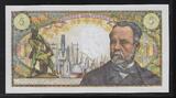 FRANCE 5 Francs 6.2.1969 PASTEUR Alphabet Z.96 Praktisch UNC