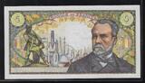 FRANCE 5 Francs 4.9.1969 PASTEUR. Alphabet: Q.109. Gutes vorzuglich
