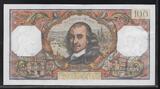FRANCE 100 Francs 3.12.1964 "CORNEILLE Alphabet A.63" aEF