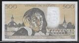 FRANCE 500 Francs 7.6.1979 "Pascal. Alphabet Q.98" Fast UNC