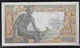 FRANCE 1000 Francs 03.12.1942 .DÉESSE DÉMÉTER. Alphabet: G.2072 . VF