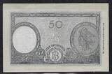ITALIA. 50 Lire. 8.10.1943. Série: H40 . VF+ .