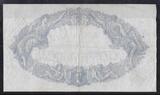 FRANCE 500 Francs 20.8.1929 .Bleu et Rose. Alphabet: B.1175 . VF-
