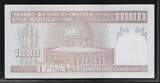IRAN. 1000 Rials. (2005) Fast UNC.