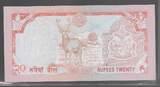 NEPAL. 20 Ruppes (1992) könig, Roi Birendra . Fast UNC.