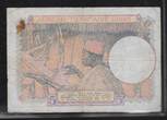 AFRIQUE FRANÇAISE LIBRE. 5 Francs. (1942) Émission pour Brazzaville. Série A/36 . Fast F.