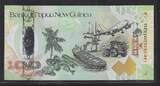 PAPUA NEW GUINEA / PAPOUASIE-NOUVELLE-GUINEE 100 Kina 2008. Série BPNG. Commémoratif. Geburtstag der Bank. Anniversaire de la Banque . Fast UNC.