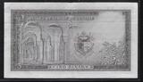 TUNISIE 5 Dinars (03/11/1958) Président Habib Bourguiba. Série C6 . VF+