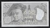 FRANCE 50 Francs 1992 Qentin de la Tour. Alphabet: A.70 .Kleine Nummer. 000113 .Petit numéro. UNC-