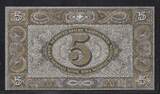 SVIZRA, , SVIZZERA, SCHWEIZ, SUISSE 5 Francs. Franken, Franchi, Francs 28.03.1952 * Guglielm Tell, Guglielmo Tell, Guillaume Tell, Wilhelm Tell. Serie: 54 L .* Fast NEU. AU-55.