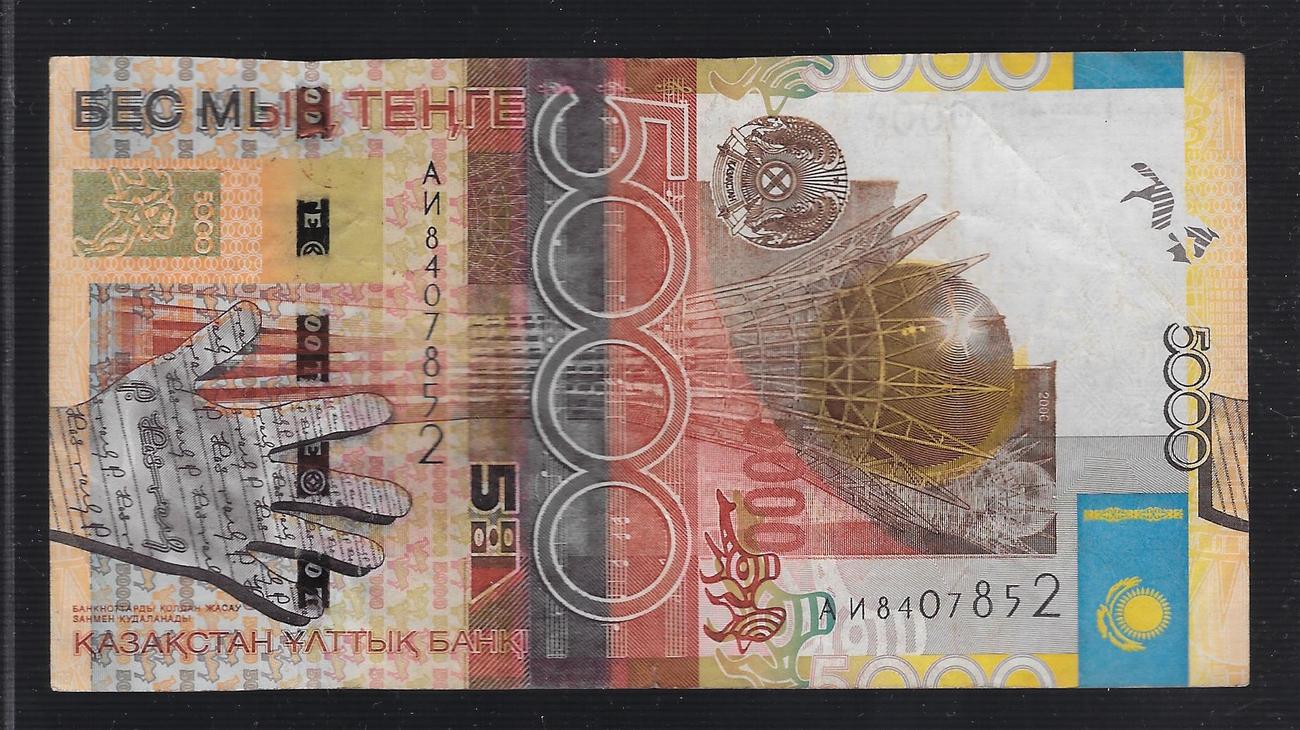 KAZAKHSTAN 5000 Tengé 2006 VF | MA-Shops