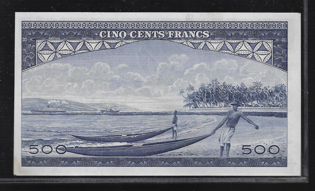 GUINEE 500 Francs (1963) Président Sékou Touré. Série: N. aEF (Leichte  Papier Mangel unten rechts)) | MA-Shops