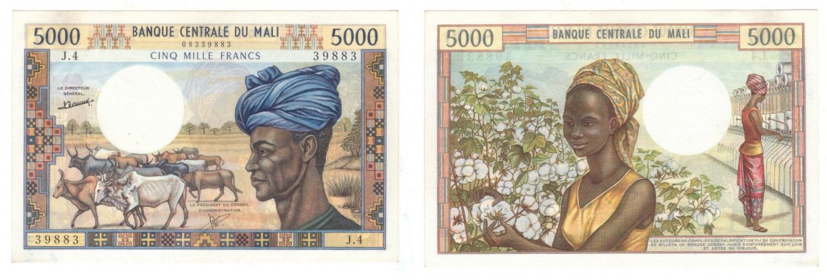 Деньги мали. Банкноты мали. Банкноты мали. Деньги мали. Банкноты мали.