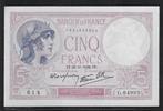 FRANCE . 5 Francs VIOLET. Alphabet: G.64999 . -