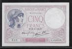 FRANCE . 5 Francs VIOLET. Alphabet: G.64999 . -