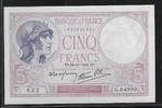 FRANCE . 5 Francs VIOLET. Alphabet: G.64999 . -