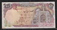 IRAN. 100 Rials. (1982) Fast sehr schön. 2.91 US$  +  43.08 US$ shipping