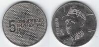 SVIZRA. SVIZZERA. SCHWEIZ. SUISSE . 5 Francs/Franken Général HENRI GUISAN 1939-1945 . -