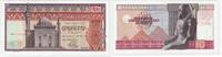 EGYPTE 10 POUNDS -