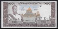 LAOS. 1000 Kip (1963) Roi /König, SISAVANG VATTHANA.  . Fast NEU/I- 4.25 US$  +  43.08 US$ shipping