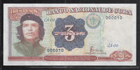 3 Pesos 1995. CUBA. Ernesto Rafael Guevara de la Serna dit    LE CHE    . Serie: CA-06. N° 000010. gutes vorzüglich/Neu. I/II.