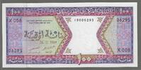 MAURITANIE. 100 Ouguiya. 28/11/1989. Serie: X 008 . Fast NEU. I-. 7.57 US$  +  43.08 US$ shipping