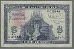 5 Francs. (type 1944) NOUVELLES HÉBRIDES/FRANCE LIBRE. Serie: N . Banque de l  Indochine (NOUMÉA, tampon N.H . Schön.