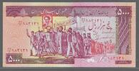 IRAN. 5000 Rials. ' Révolution ' . -