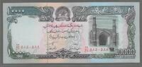 AFGHANISTAN. 10'000 AFGHANIS. -1993- Joined, verbunden, joint . Gutes vo... 4.31 US$  +  43.08 US$ shipping