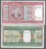 MAURITANIE. 100, 200, 500, 2x1000 Ouguiya. 5 NOTES . Fast NEU/I-. 9.26 US$  +  43.08 US$ shipping