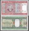 MAURITANIE. 100, 200, 500, 2x1000 Ouguiya. 5 NOTES . Fast NEU/I-. 9.26 US$  +  43.08 US$ shipping